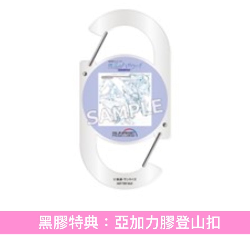 動畫電影「機動戰士Gundam 閃光之凱薩衛 瑟茜的魔女」原聲大碟《「機動戦士ガンダム 閃光のハサウェイ キルケーの魔女」オリジナル・サウンドトラック》＜通常盤(CD)／完全生産限定盤(2LP黑膠)＞