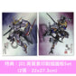 動畫「機動戰士Gundam 鐵血的孤兒」10周年特別編集版＋新作短編動畫 Blu-ray/DVD《特別編集版『機動戦士ガンダム 鉄血のオルフェンズ ウルズハント -小さな挑戦者の軌跡-』/『機動戦士ガンダム 鉄血のオルフェンズ』10周年記念新作短編「幕間の楔」》＜数量限定生産版(4Blu-ray/4DVD＋Booklet)＞