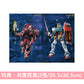 機動戰士Gundam系列45周年紀念 原聲帶精選輯 《ガンダムシリーズ45周年記念  オリジナルサウンドトラックコレクション》＜完全生産限定盤(6CD＋Booklet)＞