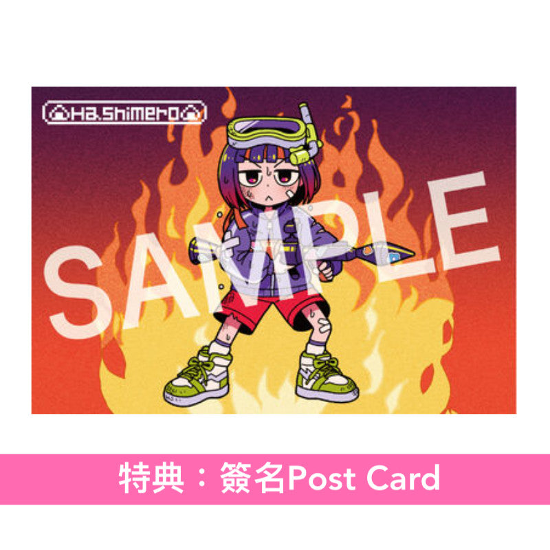 はしメロ(Hashimero) 最新EP《百面相》動畫「不動聲色的柏田與喜形於色的太田」片頭曲 ＜通常盤(CD)／期間生産限定盤(CD＋Blu-ray＋迷你海報)＞