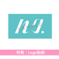 ハク。(Haku.) 首張原創專輯《世界が変わる時》＜初回生産限定盤(CD＋Blu-ray)／通常盤(CD)＞