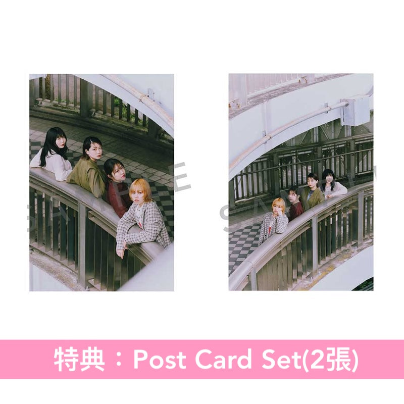 ハク。(Haku.) 首張原創專輯《世界が変わる時》＜初回生産限定盤(CD＋Blu-ray)／通常盤(CD)＞