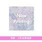 Hana Hope 單曲CD《blue hour》動畫「淡島百景」片頭曲 ＜初回生産限定盤(CD)／期間生産限定盤(CD＋Blu-ray)＞