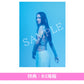 Hana Hope 單曲CD《blue hour》動畫「淡島百景」片頭曲 ＜初回生産限定盤(CD)／期間生産限定盤(CD＋Blu-ray)＞