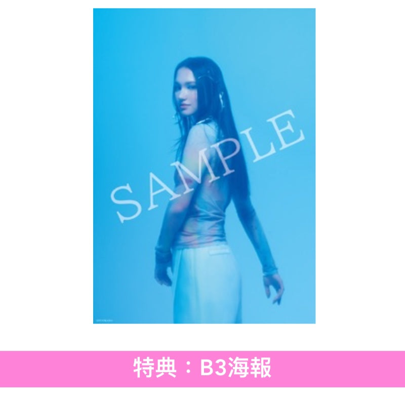 Hana Hope 單曲CD《blue hour》動畫「淡島百景」片頭曲 ＜初回生産限定盤(CD)／期間生産限定盤(CD＋Blu-ray)＞