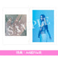 Hana Hope 單曲CD《blue hour》動畫「淡島百景」片頭曲 ＜初回生産限定盤(CD)／期間生産限定盤(CD＋Blu-ray)＞