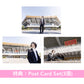 角野隼斗 鋼琴獨奏會 Blu-ray《ピアノ・リサイタル at 日本武道館》＜Blu-ray＞