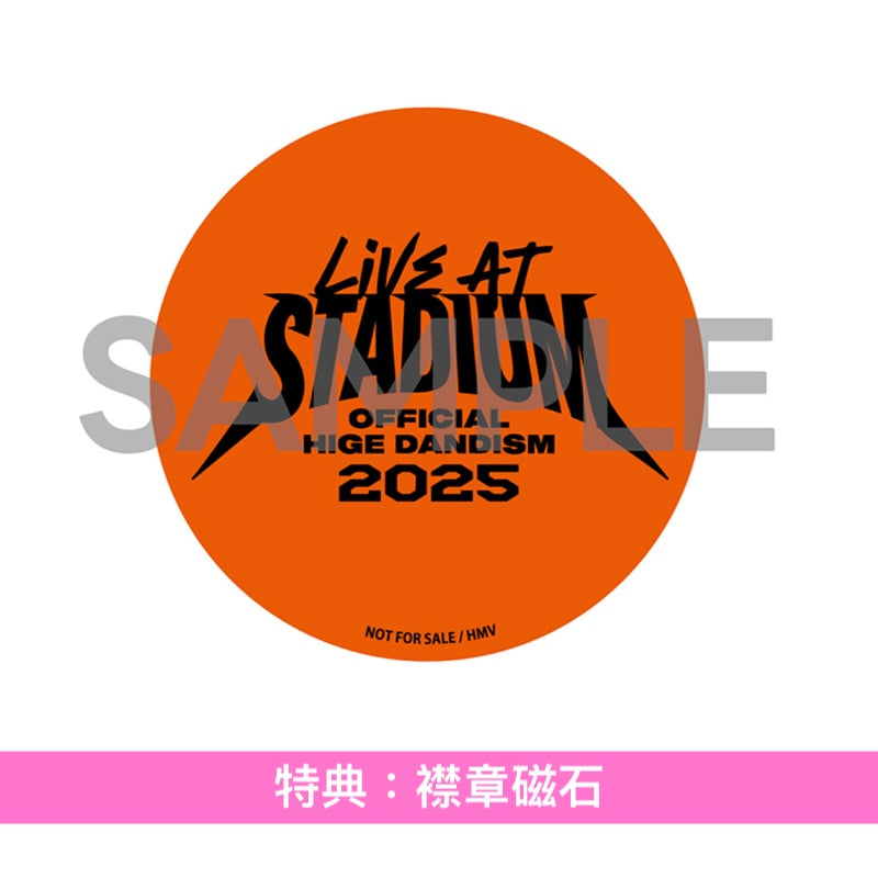 Official髭男dism Live Blu-ray/DVD/CD《OFFICIAL HIGE DANDISM LIVE at STADIUM 2025》＜影像盤(2Blu-ray/2DVD＋Booklet)／音源盤(2CD＋Booklet)＞