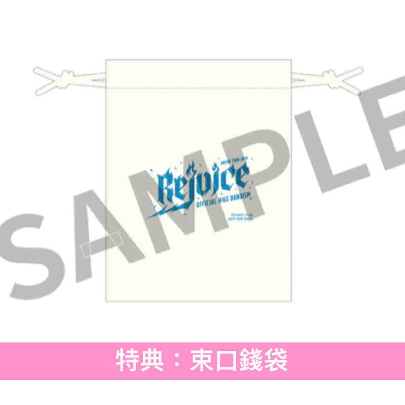 Official髭男dism Live Blu-ray/DVD/CD《Official髭男dism Arena Tour 2024 - Rejoice -》＜影像盤(Blu-ray/DVD＋Booklet)／音源盤(2CD)＞