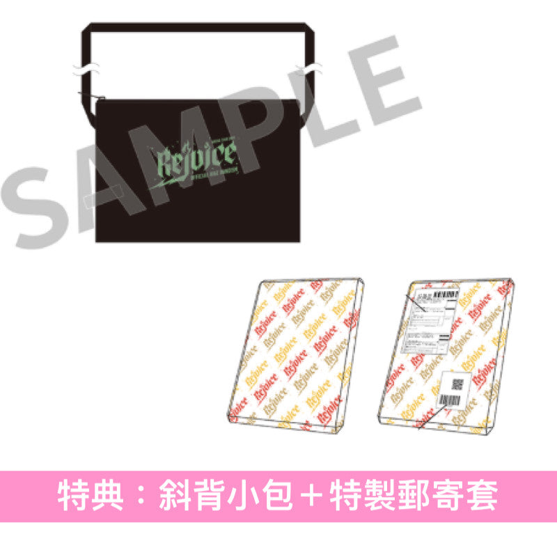 Official髭男dism Live Blu-ray/DVD/CD《Official髭男dism Arena Tour 2024 - Rejoice -》＜影像盤(Blu-ray/DVD＋Booklet)／音源盤(2CD)＞