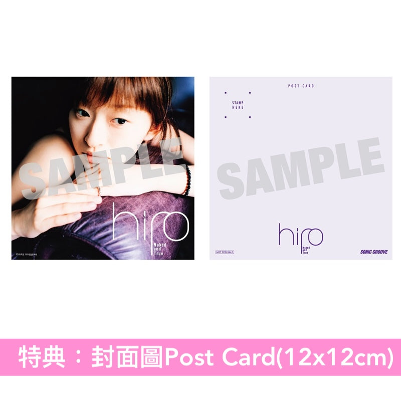 hiro(SPEED) 第2張原創專輯 黑膠《Naked and True》＜初回生産限定盤(2LP黑膠)＞