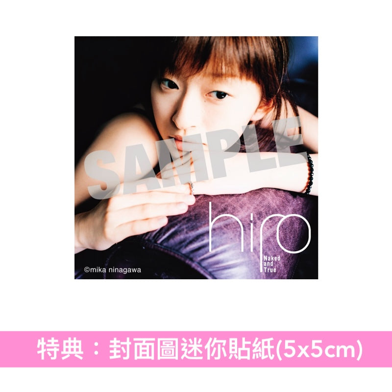 hiro(SPEED) 第2張原創專輯 黑膠《Naked and True》＜初回生産限定盤(2LP黑膠)＞
