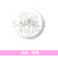 羊文学 單曲CD《Feel/mild days》動畫「Silent Witch 沉默魔女的祕密」片頭/片尾曲 ＜期間生産限定盤(CD)＞
