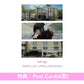 羊文学 單曲CD《Feel/mild days》動畫「Silent Witch 沉默魔女的祕密」片頭/片尾曲 ＜期間生産限定盤(CD)＞
