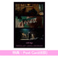 羊文学 單曲CD《Feel/mild days》動畫「Silent Witch 沉默魔女的祕密」片頭/片尾曲 ＜期間生産限定盤(CD)＞