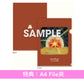 Hump Back 第3張迷你專輯《やわらかな洞窟》＜CD・特製袖套包裝＞