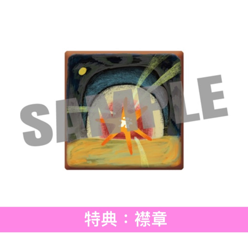 Hump Back 第3張迷你專輯《やわらかな洞窟》＜CD・特製袖套包裝＞