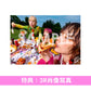 Hump Back 第3張迷你專輯《やわらかな洞窟》＜CD・特製袖套包裝＞