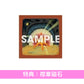 Hump Back 第3張迷你專輯《やわらかな洞窟》＜CD・特製袖套包裝＞