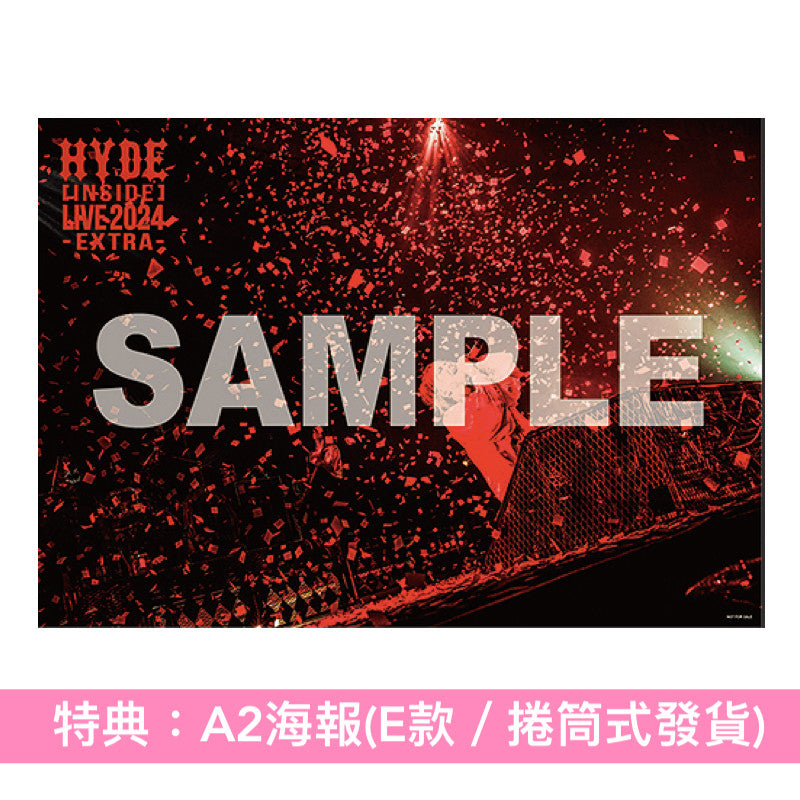 HYDE Live Blu-ray/DVD《HYDE [INSIDE] LIVE 2024 -EXTRA-》＜初回限定盤(2Blu-ray)／通常盤(Blu-ray/DVD)＞