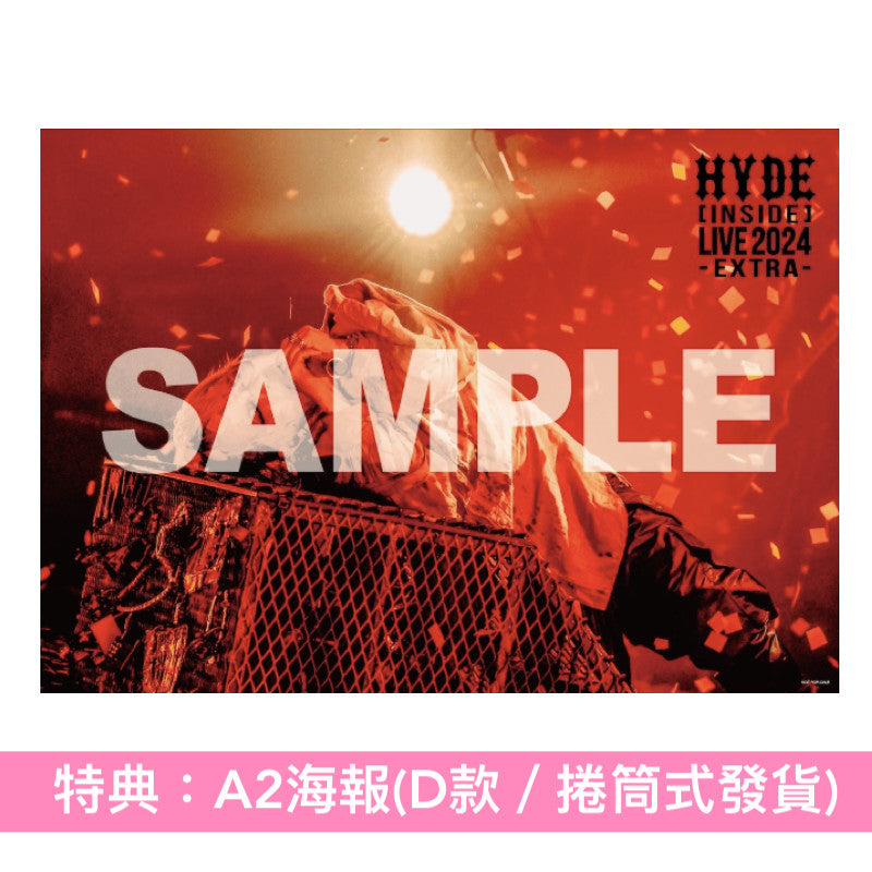 HYDE Live Blu-ray/DVD《HYDE [INSIDE] LIVE 2024 -EXTRA-》＜初回限定盤(2Blu-ray)／通常盤(Blu-ray/DVD)＞