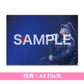 HYDE Live Blu-ray/DVD《HYDE [INSIDE] LIVE 2024 -EXTRA-》＜初回限定盤(2Blu-ray)／通常盤(Blu-ray/DVD)＞
