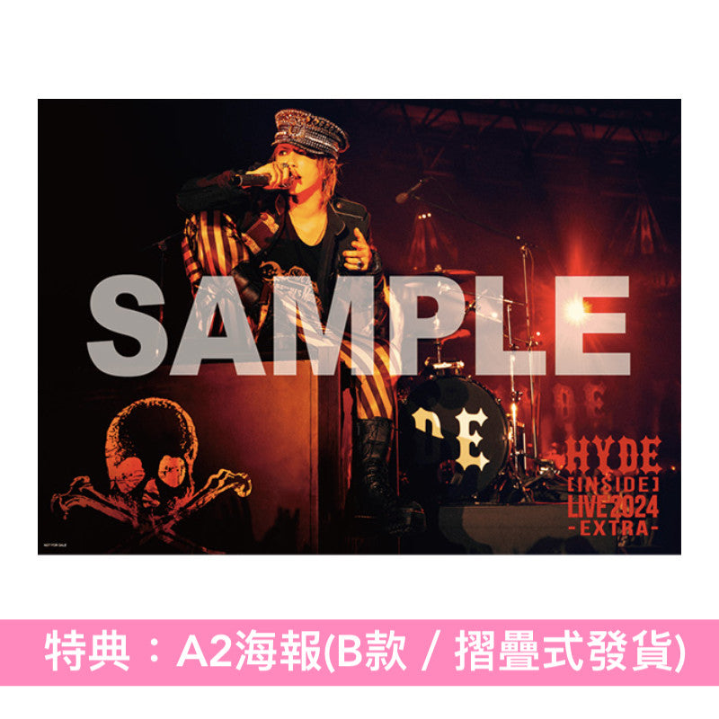 HYDE Live Blu-ray/DVD《HYDE [INSIDE] LIVE 2024 -EXTRA-》＜初回限定盤(2Blu-ray)／通常盤(Blu-ray/DVD)＞