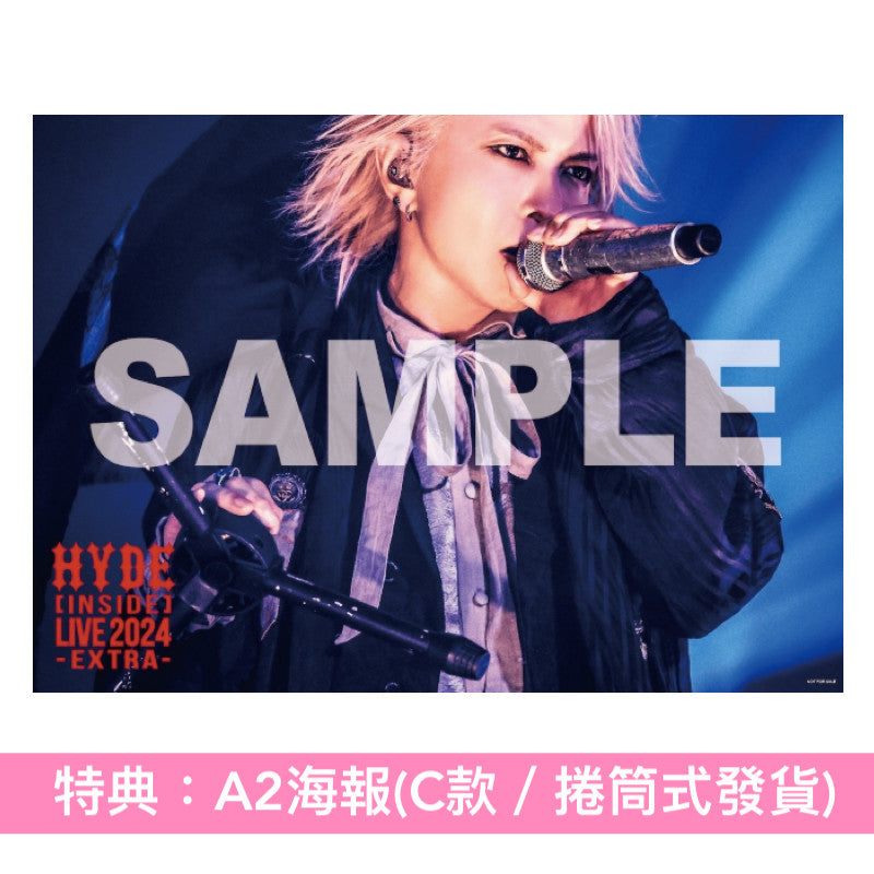 HYDE Live Blu-ray/DVD《HYDE [INSIDE] LIVE 2024 -EXTRA-》＜初回限定盤(2Blu-ray)／通常盤(Blu-ray/DVD)＞
