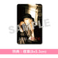 【部分特典-30/4截單】HYDE 寫真集《Jekyll and HYDE in Wien》＜29.7 x 22.9cm／160頁＞