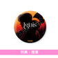 西川貴教 第8張單曲CD《Ignis -イグニス-》動畫「炎炎消防隊 參之章」第2季片頭曲  <初回生産限定盤(CD＋Blu-ray＋Trading Card)／通常盤(CD＋Trading Card)／期間生産限定盤(CD＋Blu-ray＋Trading Card)>