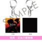 西川貴教 第8張單曲CD《Ignis -イグニス-》動畫「炎炎消防隊 參之章」第2季片頭曲  <初回生産限定盤(CD＋Blu-ray＋Trading Card)／通常盤(CD＋Trading Card)／期間生産限定盤(CD＋Blu-ray＋Trading Card)>