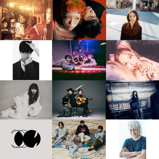 生物股長作品翻唱專輯2《いきものがかり meets 2》＜CD＋Trading Card＞