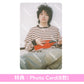 imase 首本寫真集《imase 1st photo book「you & me」》＜18.2x25.7cm／144頁＞