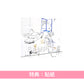 iri 最新EP《Seek》＜完全生産限定盤(CD)＞