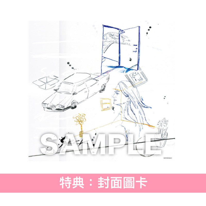 iri 最新EP《Seek》＜完全生産限定盤(CD)＞