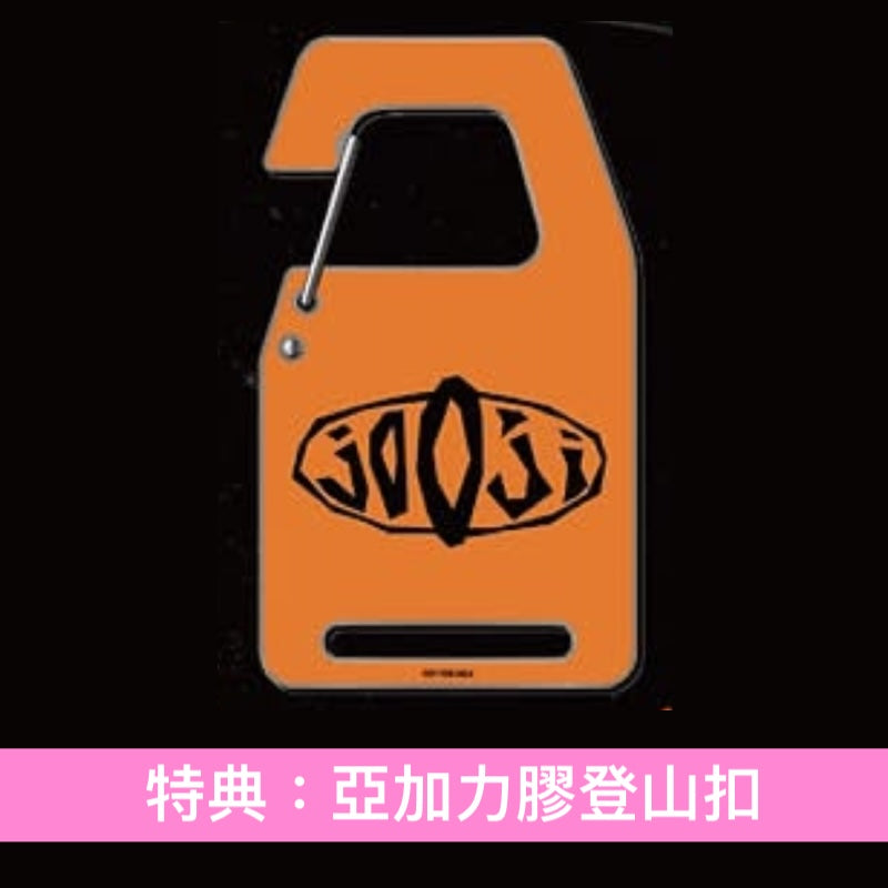 jo0ji 第2張單曲CD《I-BULL》動畫最終季「BLEACH 千年血戦篇-禍進譚-」片頭曲 ＜期間生産限定盤(CD＋封面圖迷你貼紙*)＞