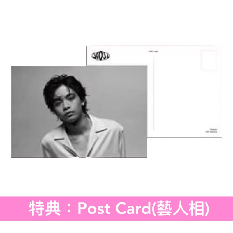 jo0ji 第2張單曲CD《I-BULL》動畫最終季「BLEACH 千年血戦篇-禍進譚-」片頭曲 ＜期間生産限定盤(CD＋封面圖迷你貼紙*)＞