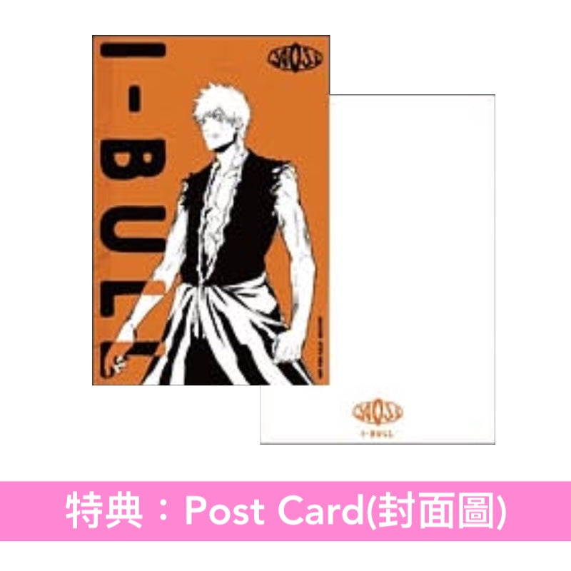 jo0ji 第2張單曲CD《I-BULL》動畫最終季「BLEACH 千年血戦篇-禍進譚-」片頭曲 ＜期間生産限定盤(CD＋封面圖迷你貼紙*)＞