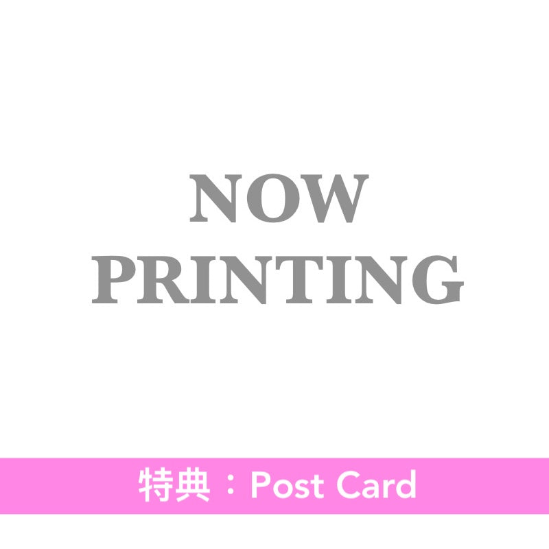 山下達郎 第3張Live專輯《JOY 2》＜初回生産限定盤(3CD＋Bonus CD)／通常盤(3CD)＞
