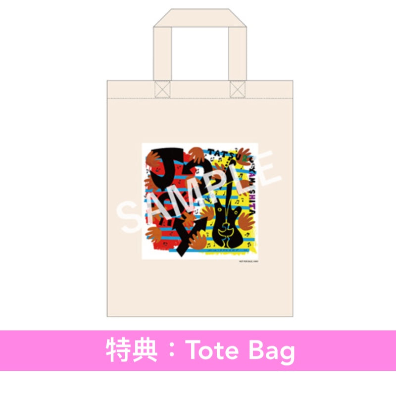 山下達郎 第3張Live專輯《JOY 2》＜初回生産限定盤(3CD＋Bonus CD)／通常盤(3CD)＞