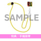 山下達郎 第3張Live專輯《JOY 2》＜初回生産限定盤(3CD＋Bonus CD)／通常盤(3CD)＞