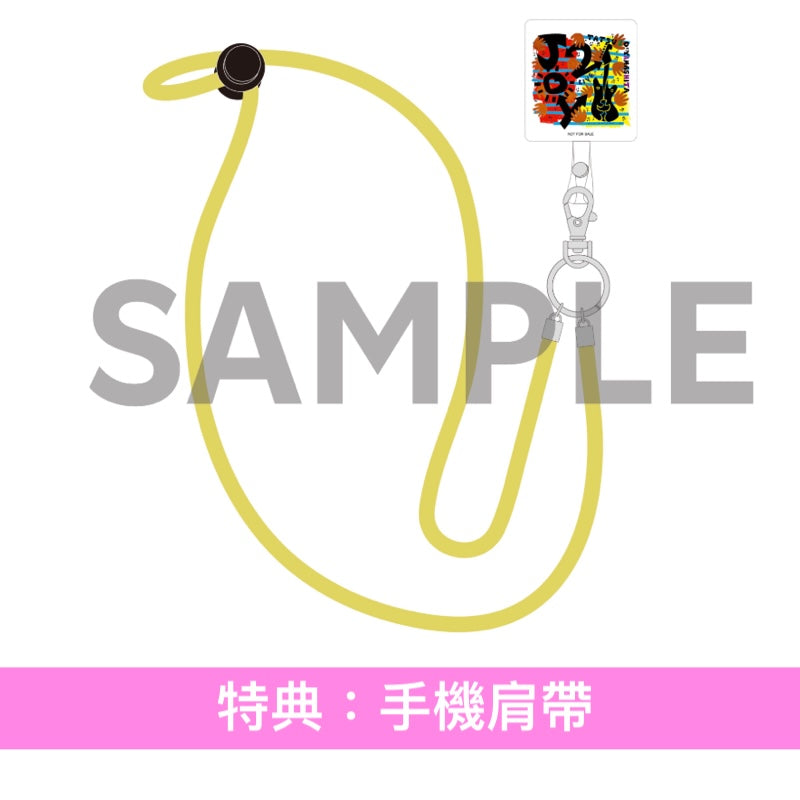 山下達郎 第3張Live專輯《JOY 2》＜初回生産限定盤(3CD＋Bonus CD)／通常盤(3CD)＞