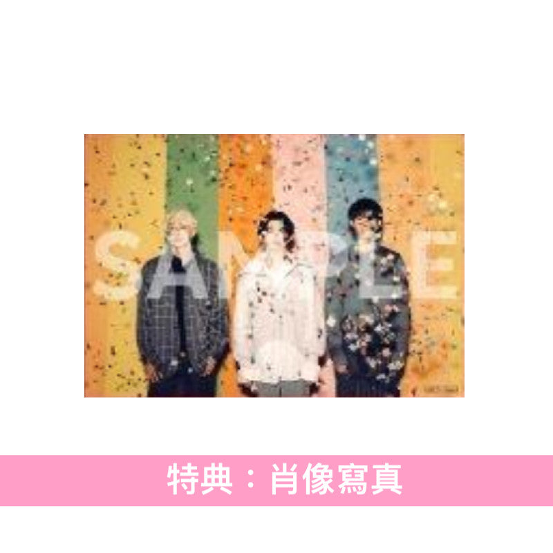 カラノア(KARANOAH) 首張單曲CD《番》動畫「GACHIAKUTA」第2季片尾曲 ＜初回生産限定豪華盤(CD＋長袖T恤＋封面圖貼紙)／通常盤(CD)＞