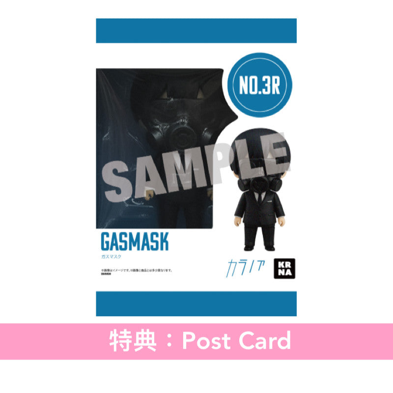 カラノア(KARANOAH) 首張單曲CD《番》動畫「GACHIAKUTA」第2季片尾曲 ＜初回生産限定豪華盤(CD＋長袖T恤＋封面圖貼紙)／通常盤(CD)＞