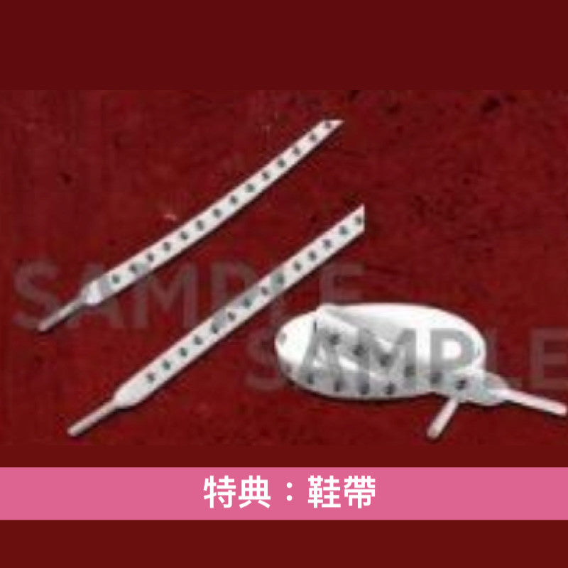 カラノア(KARANOAH) 首張單曲CD《番》動畫「GACHIAKUTA」第2季片尾曲 ＜初回生産限定豪華盤(CD＋長袖T恤＋封面圖貼紙)／通常盤(CD)＞