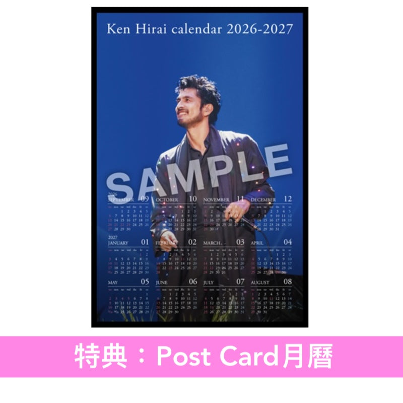 平井堅 出道30周年 Tour Live Blu-ray/DVD《Ken Hirai Films Vol.18 Ken Hirai 30th Anniversary: Ken's Bar Special !! 2025-2026》＜Blu-ray/DVD＞