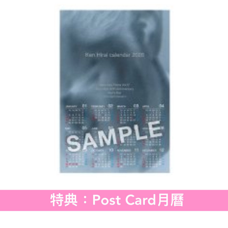 平井堅 出道30周年Live Blu-ray/DVD《Ken Hirai Films Vol.17 Ken Hirai 30th Anniversary Ken's Bar - One Night Special !!》＜Blu-ray/DVD＞