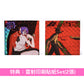 米津玄師 第16張雙A面單曲CD《IRIS OUT / JANE DOE》動畫「劇場版 鏈鋸人 蕾潔篇」主題曲/片尾曲 ＜初回限定A"IRIS OUT"盤(CD＋蕾潔即影即有相＋蕾潔亞加力膠立牌)／初回限定B"JANE DOE"盤(CD＋DVD)／通常盤(CD)＞