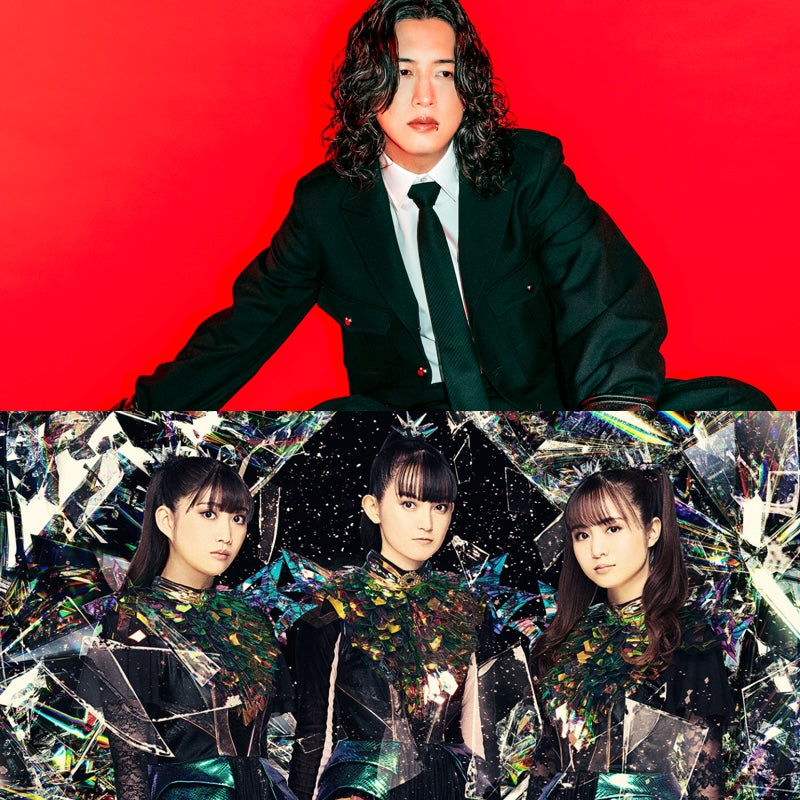 Tatsuya Kitani feat. BABYMETAL 單曲CD《かすかなはな》動畫「地獄楽」第2季片頭曲 ＜完全生産限定盤(CD＋Blu-ray)／通常盤(CD)＞