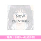 Tatsuya Kitani 單曲CD《まなざしは光》動畫「薰香花朵凛然綻放」片頭曲 ＜完全生産限定盤(CD＋Blu-ray)＞